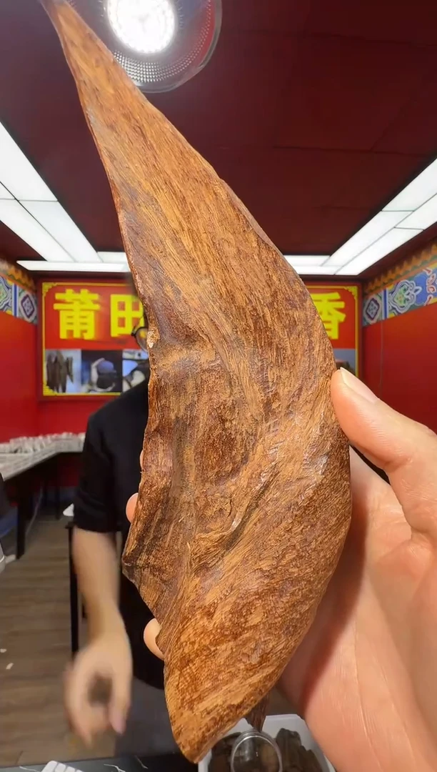 沉香手把件q51富国岛多样性发一