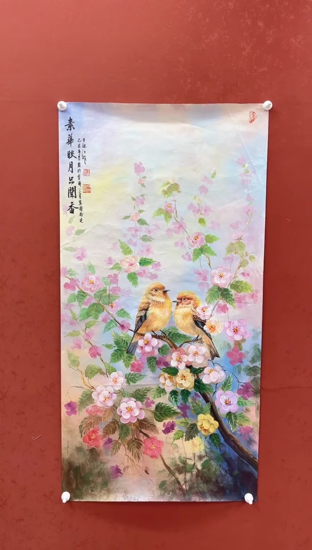 国画长城丹青书画院（王老师精品画作）