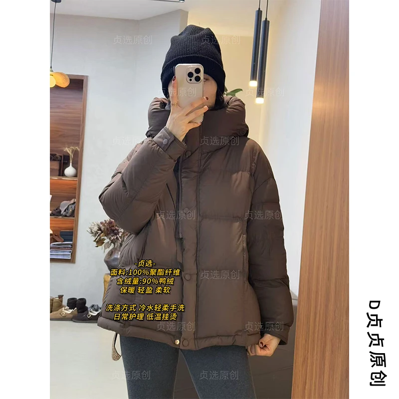 L836-加厚连帽羽绒服冬季休闲宽松面包服时尚保暖外套