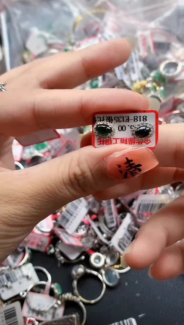 银S925镶嵌戒指翡翠天然A货缅甸翡翠