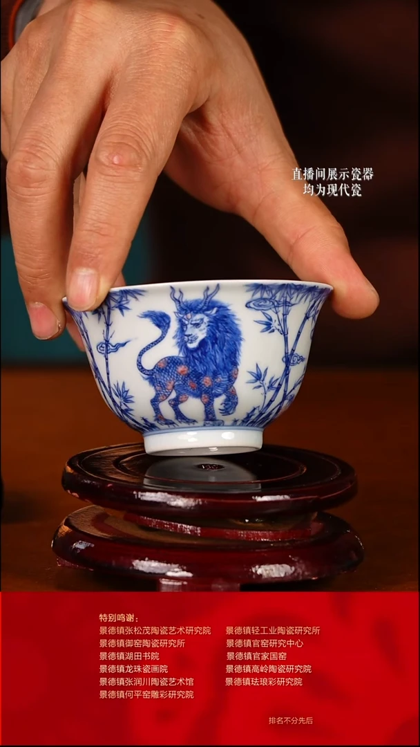 摆件陶瓷文脉艺术茶具摆件E255