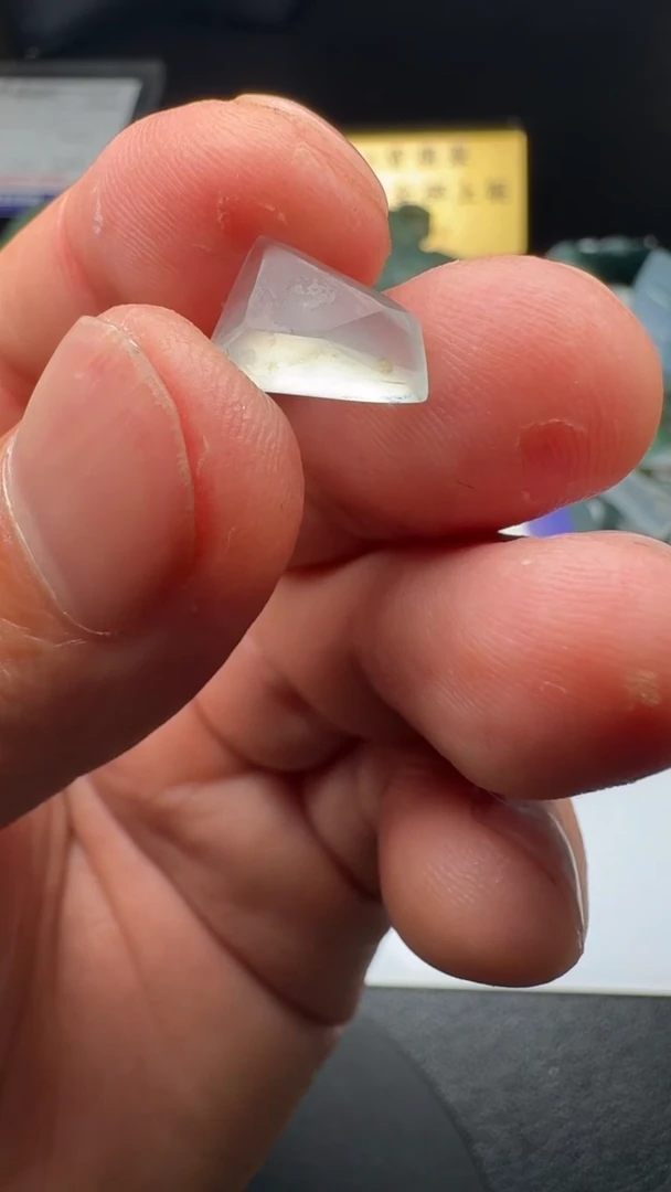 未镶嵌定制翡翠定制不退换