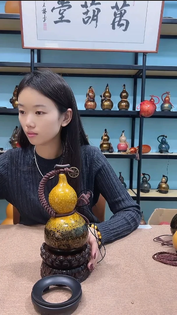 大漆工艺品大漆酒壶