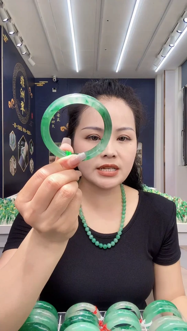 石英质玉手镯未镶嵌30