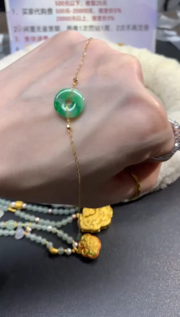 18K金镶嵌手串翡翠手链|500+25