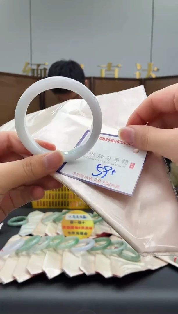 未镶嵌手镯翡翠111111111111