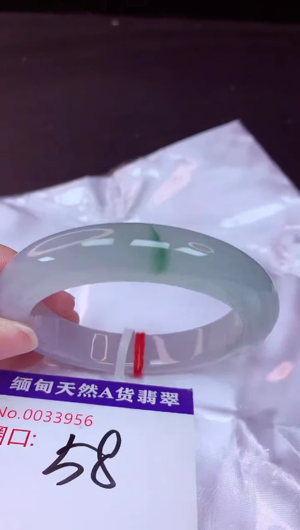 未镶嵌手镯翡翠58（48小时鉴赏期 ）