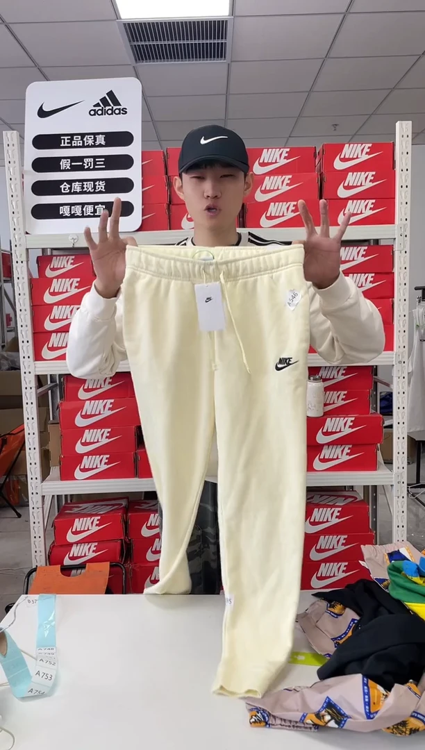 编546码闪购160尺码  Nike/耐克卫衣卫裤以直播间过款为主