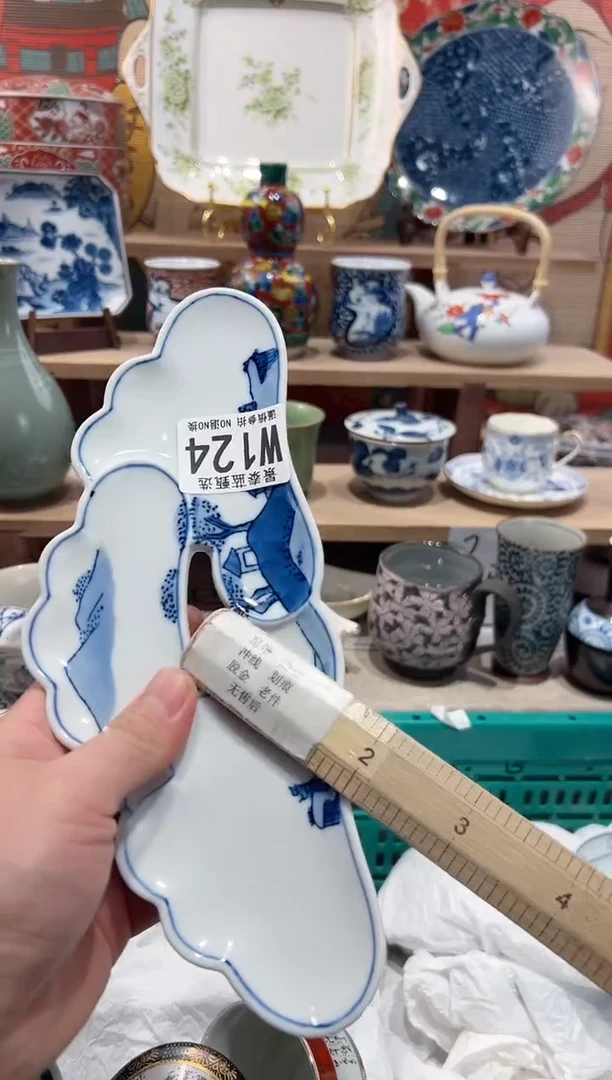 【闪购商品】瓷片当天凑满25米包邮W124