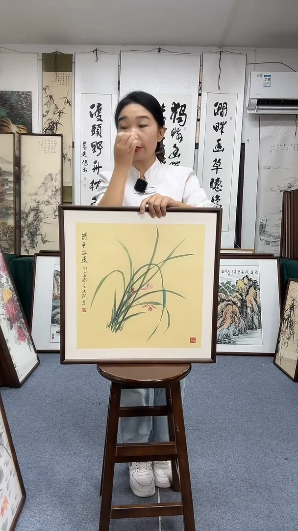 国画52*52实木画框京东包邮手绘