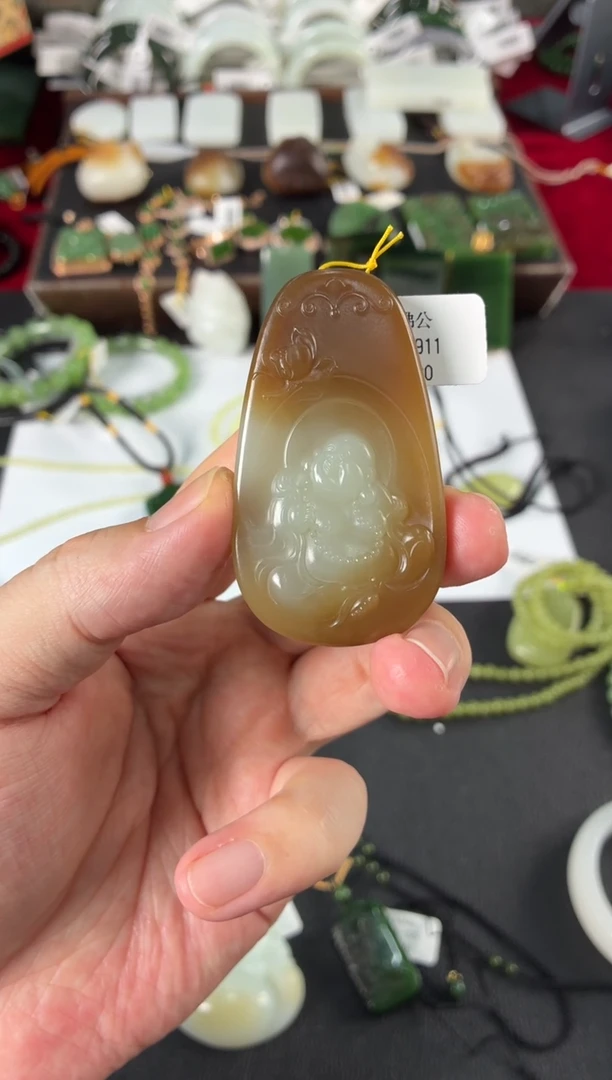 颈饰未镶嵌和田玉吊坠