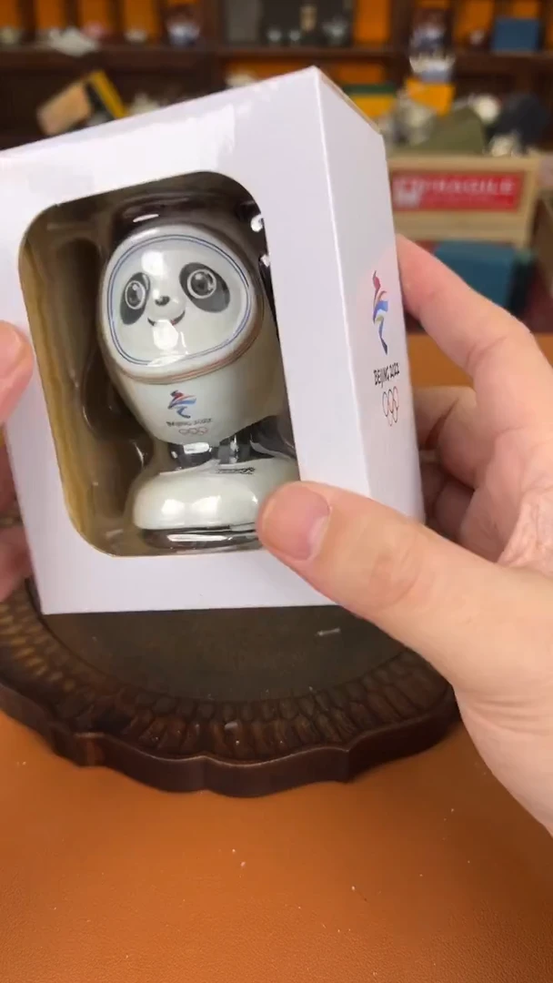 11茶具茶器【闪购名称】11111111ZH