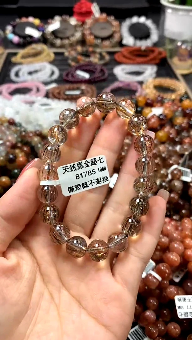 水晶手链未镶嵌10
