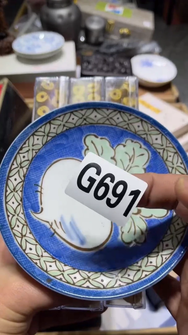盘༒****࿌茶周边茶周边691