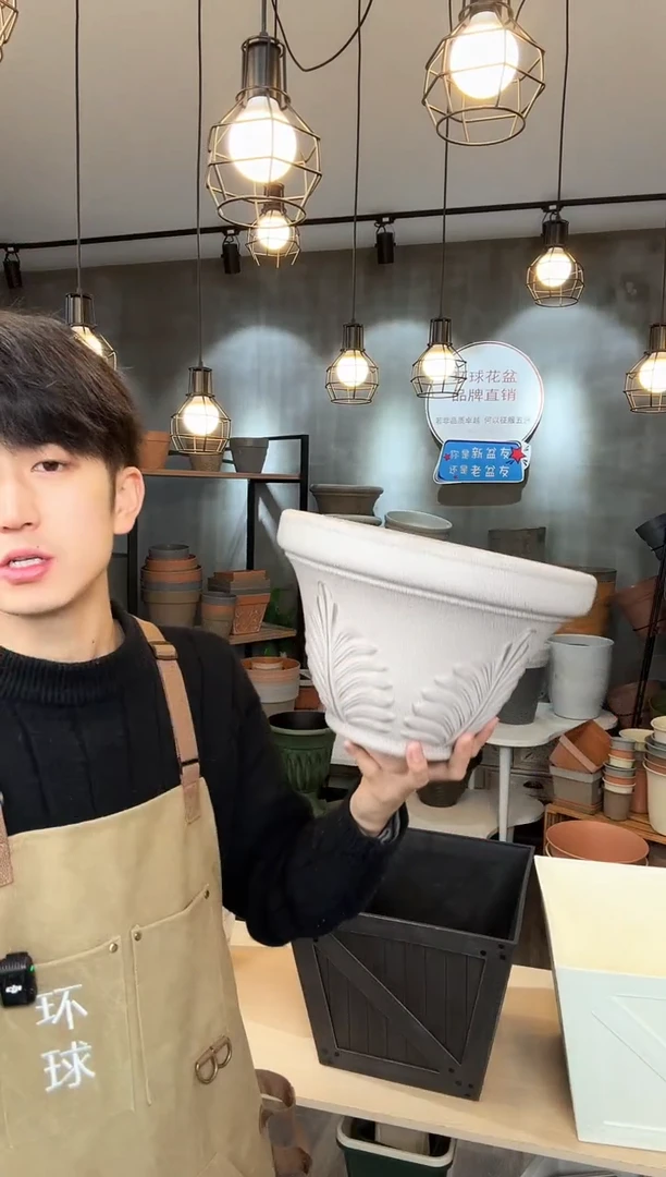 【闪购商品】小号帕姆盆咖啡色3只带托