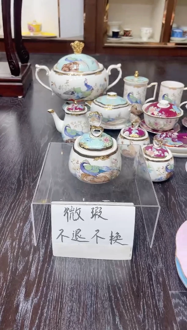 36%以上骨粉骨瓷盐罐