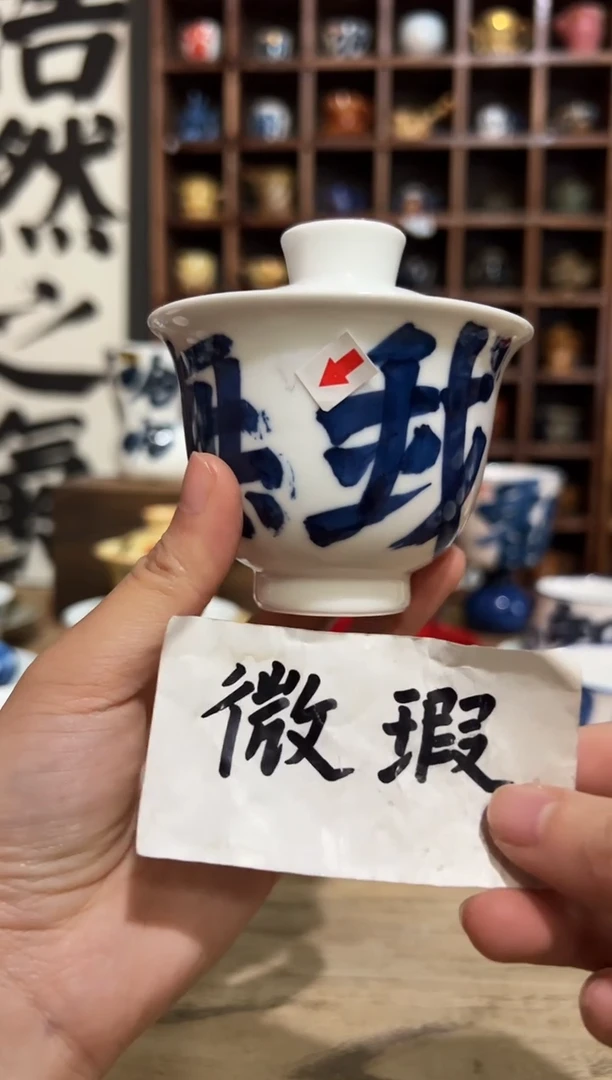 【闪购商品】观云听雨原创手绘茶具