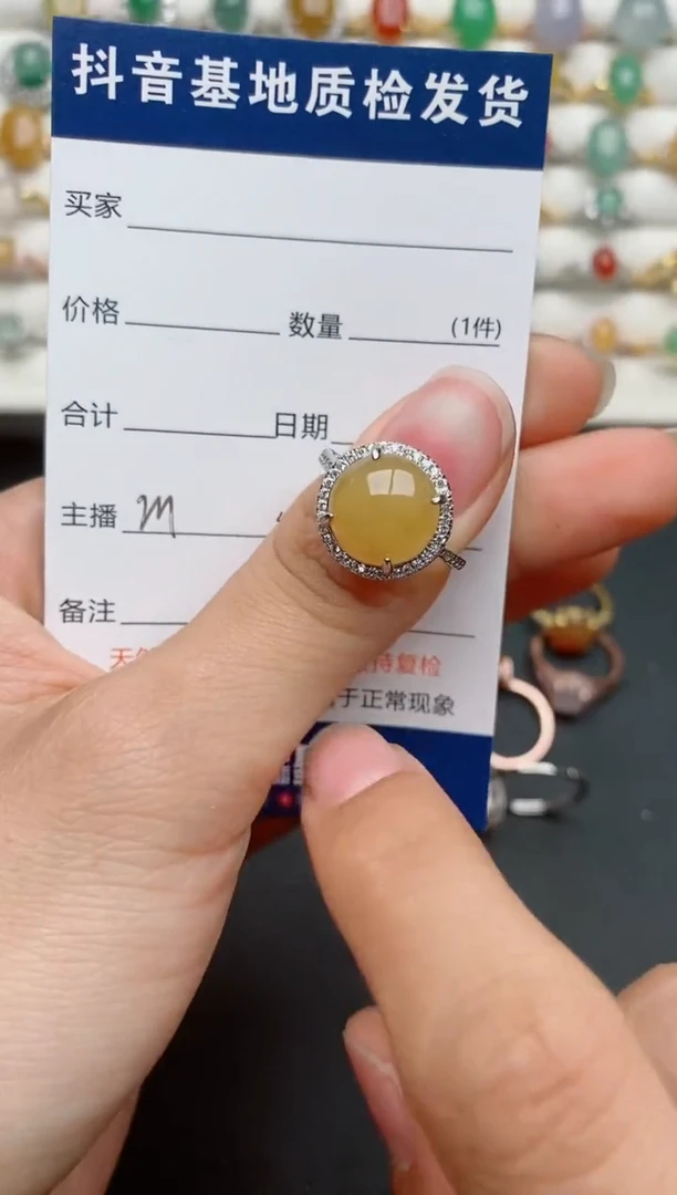 【闪购商品】翡翠戒指银S925镶嵌................