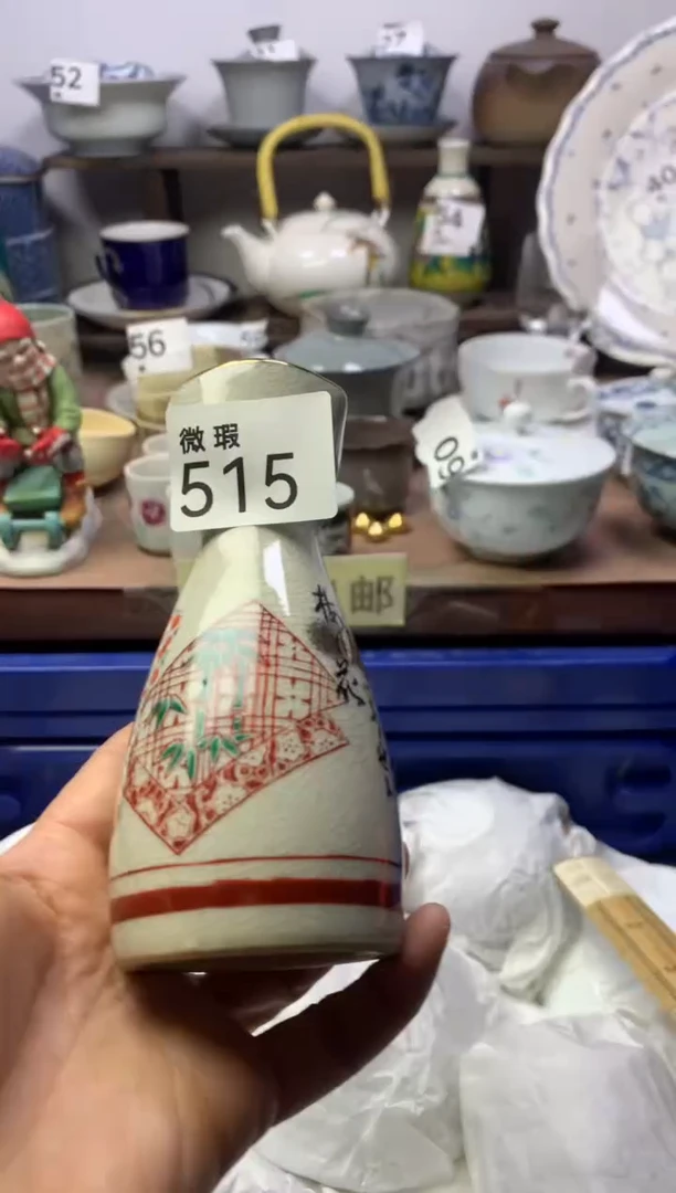 【闪购商品】瓷片明雅阁工艺品店