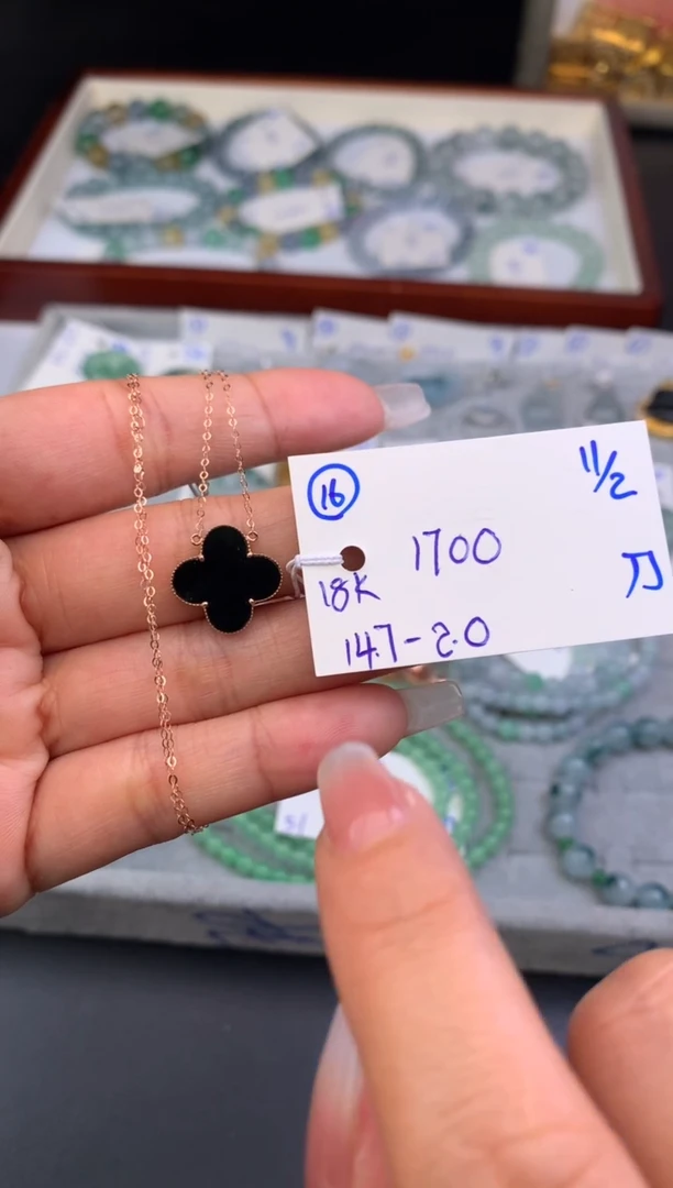 【闪购商品】翡翠吊坠(赠链)18K金镶嵌吊坠