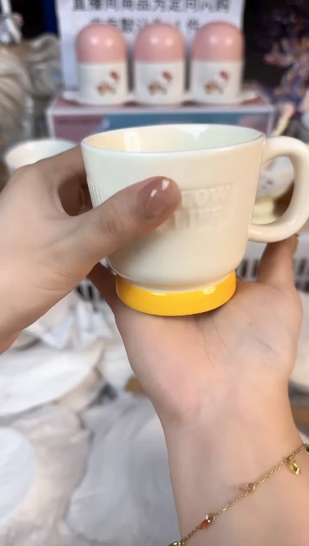 瓷片690默认微瑕15包邮库存1件