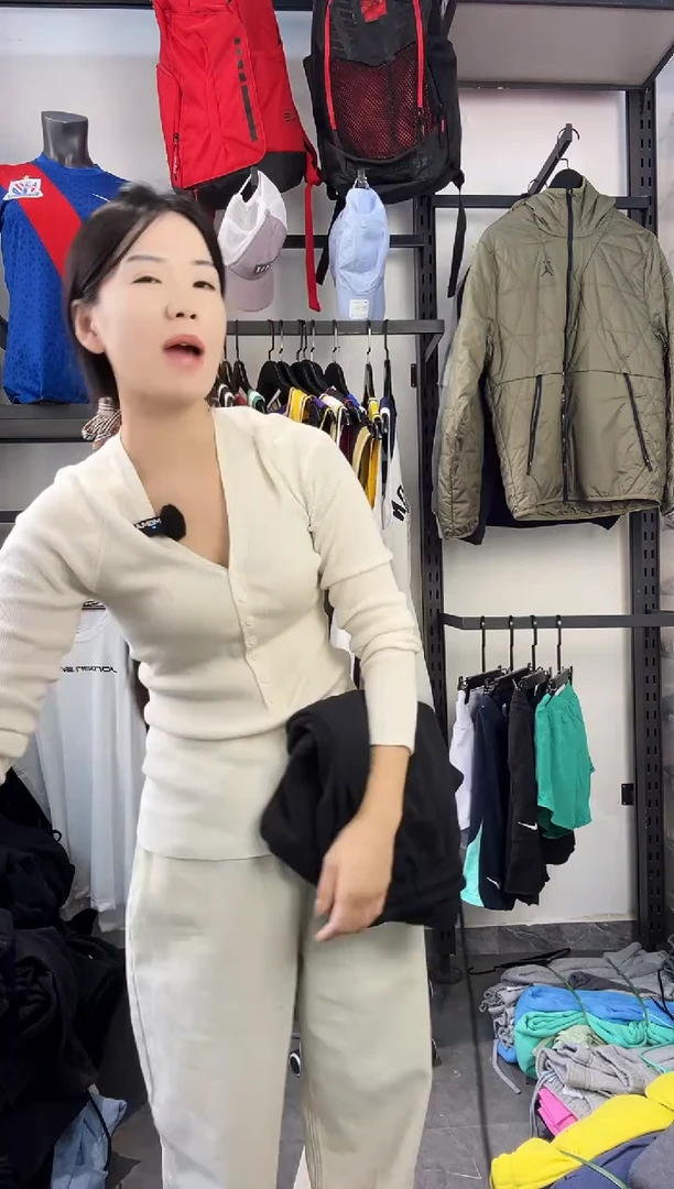663·编码 瑕疵款直播间过款为准 尺码· 150JIN
