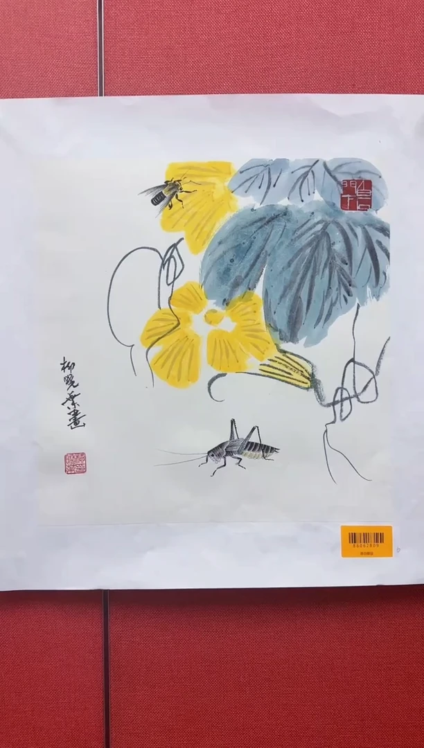 国画柳晓叶书画精品