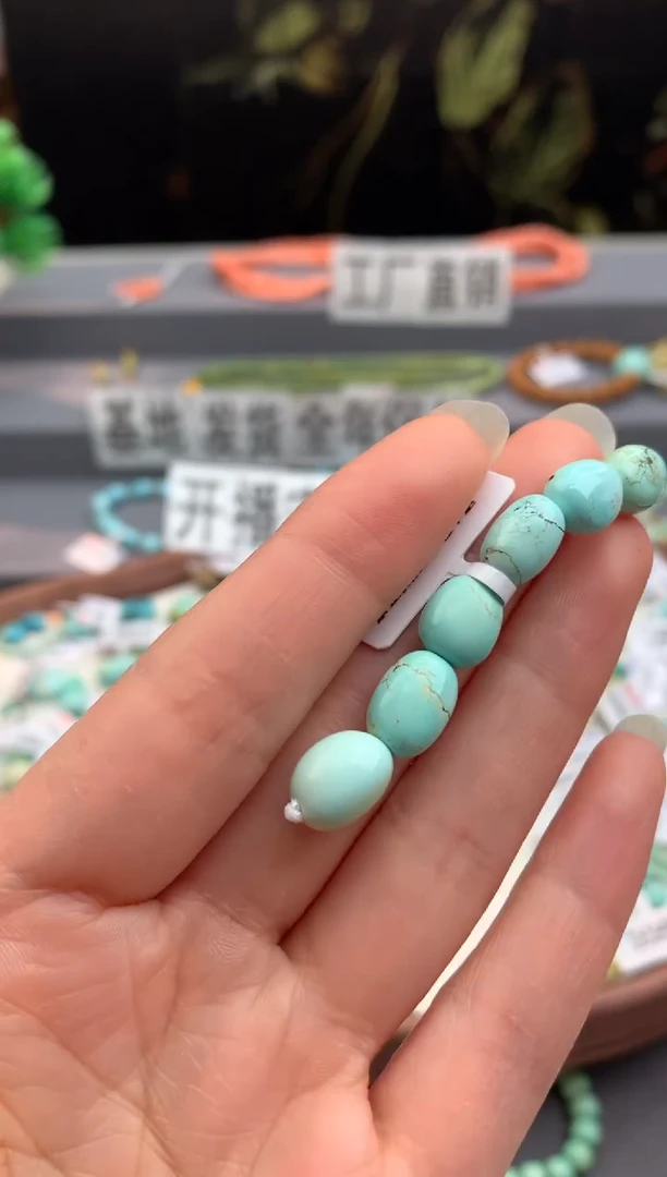 未镶嵌绿松石单珠（定制）茜.F170