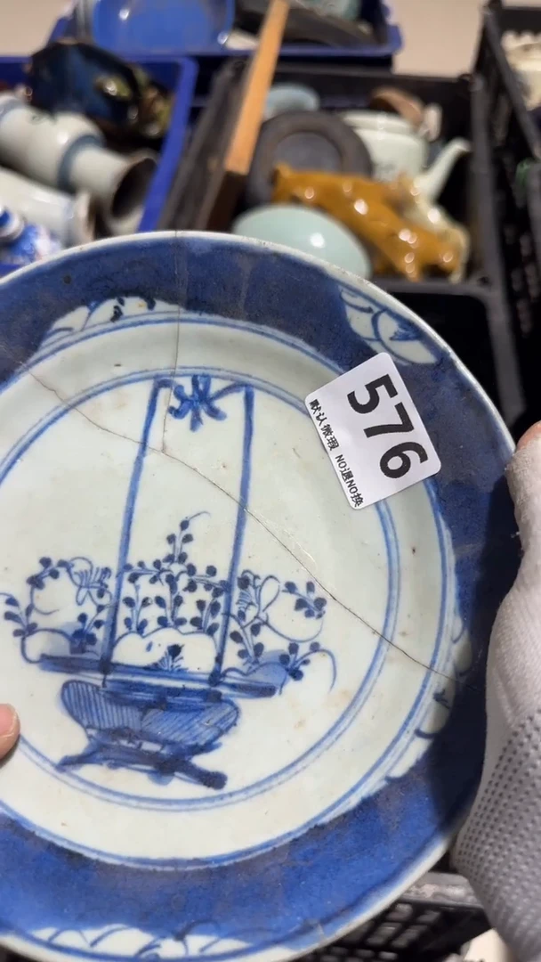 瓷片H****号亿容工艺品576