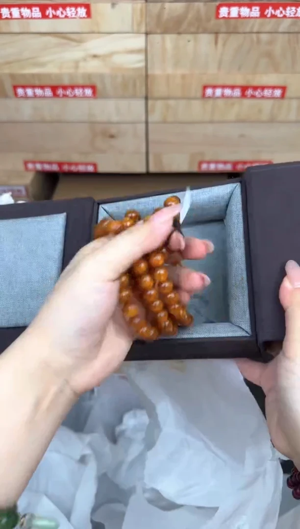 金丝楠108颗商品链接@@SP203