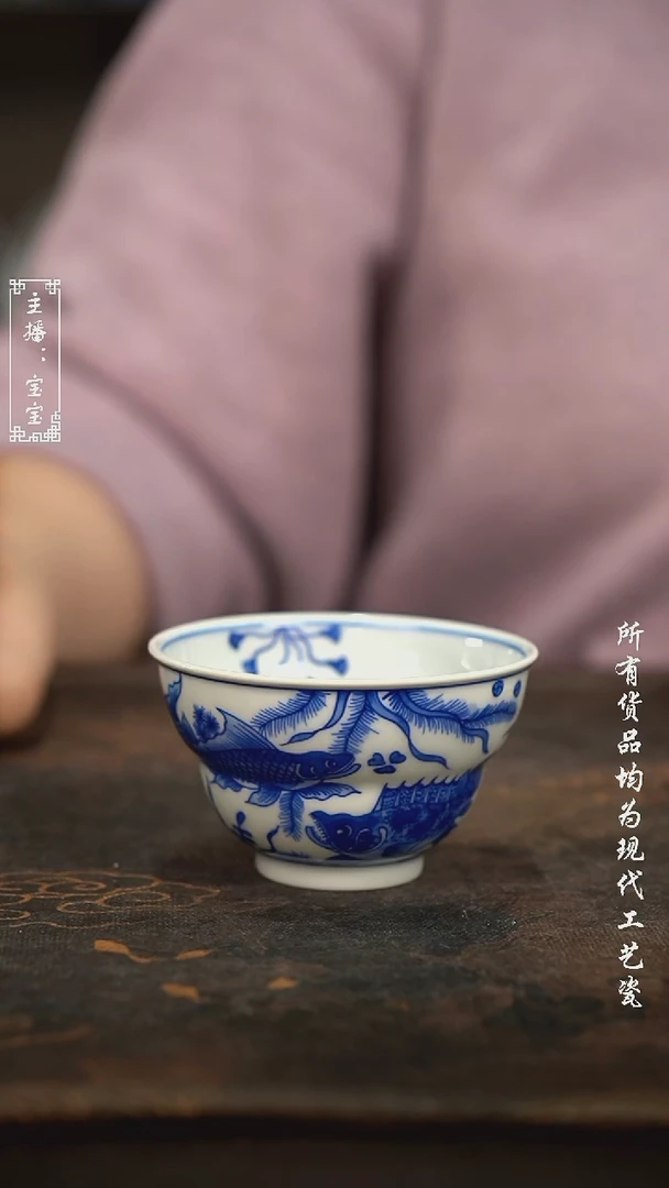 微瑕福利手绘高温现代瓷
