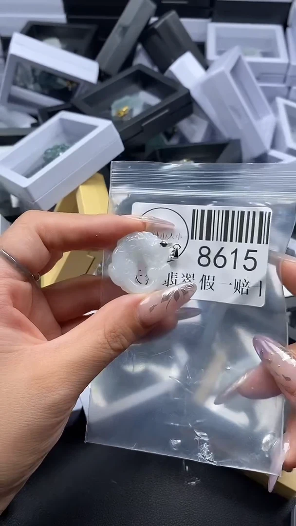 吊坠(不含链)未镶嵌翡翠8615