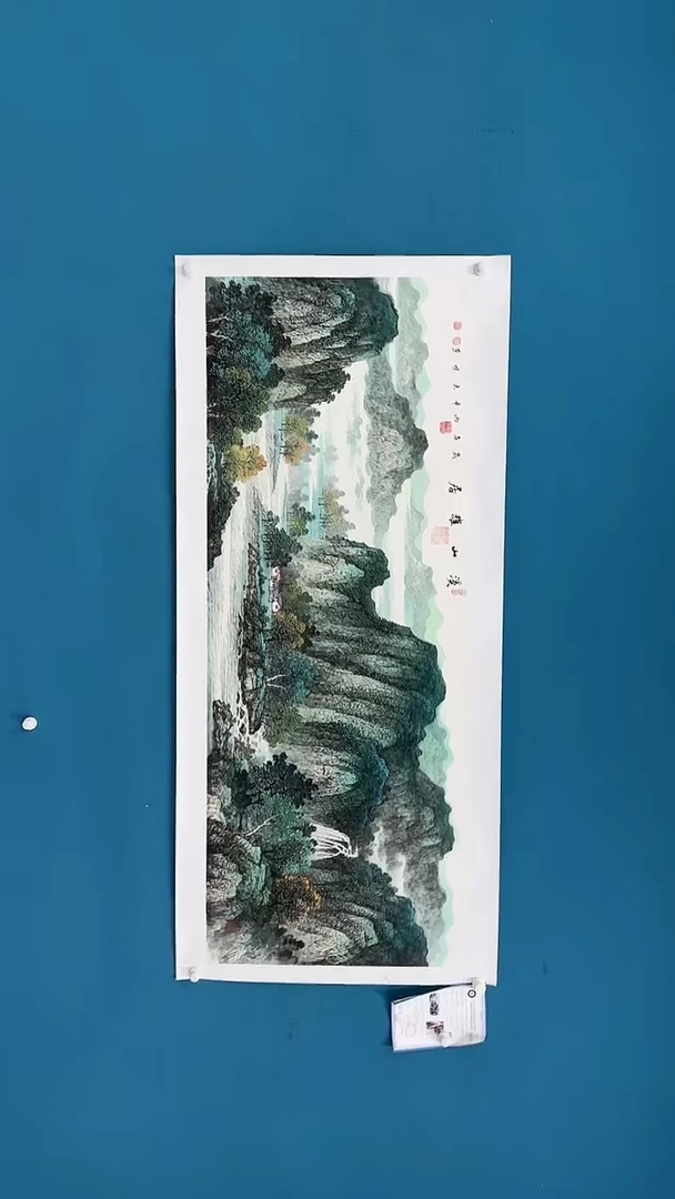 【闪购商品】国画1.25-王夫怀-荣宝斋-小六尺-75