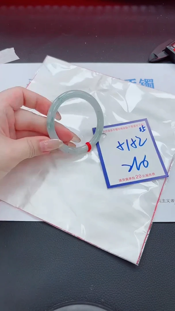 未镶嵌手镯翡翠11111111