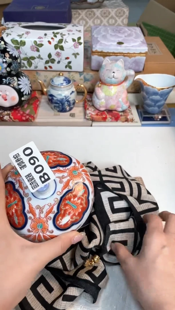 【闪购商品】闪购闪购闪购闪购