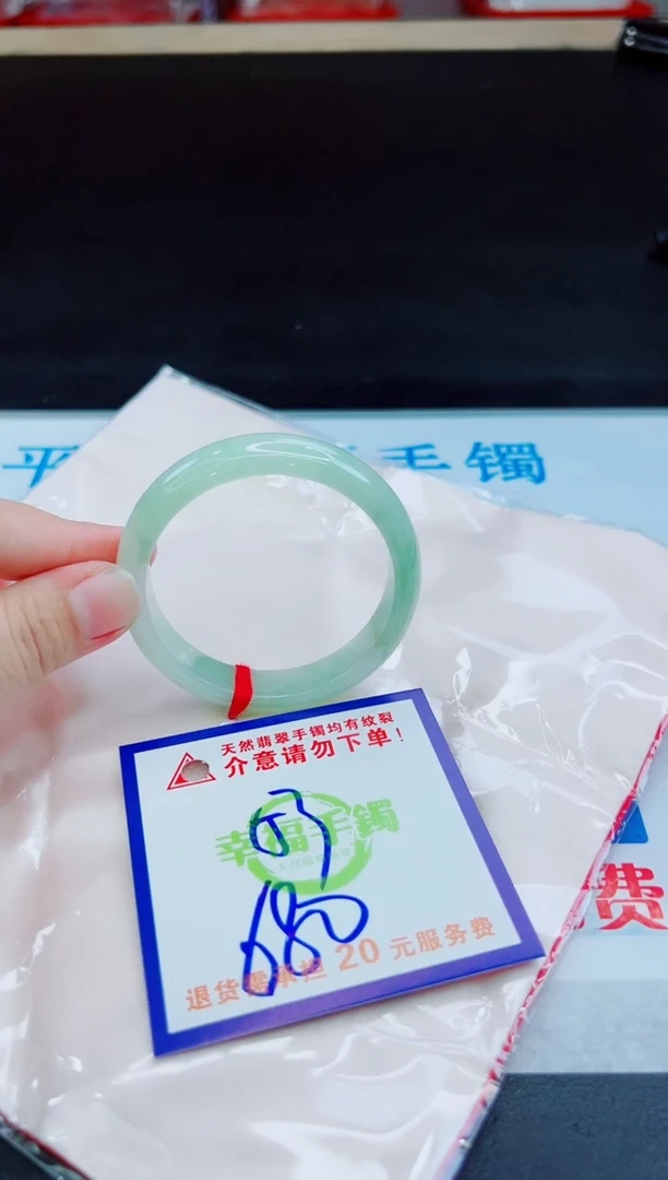 未镶嵌手镯翡翠天然缅甸翡翠A货！A货！A货！A货！A货！