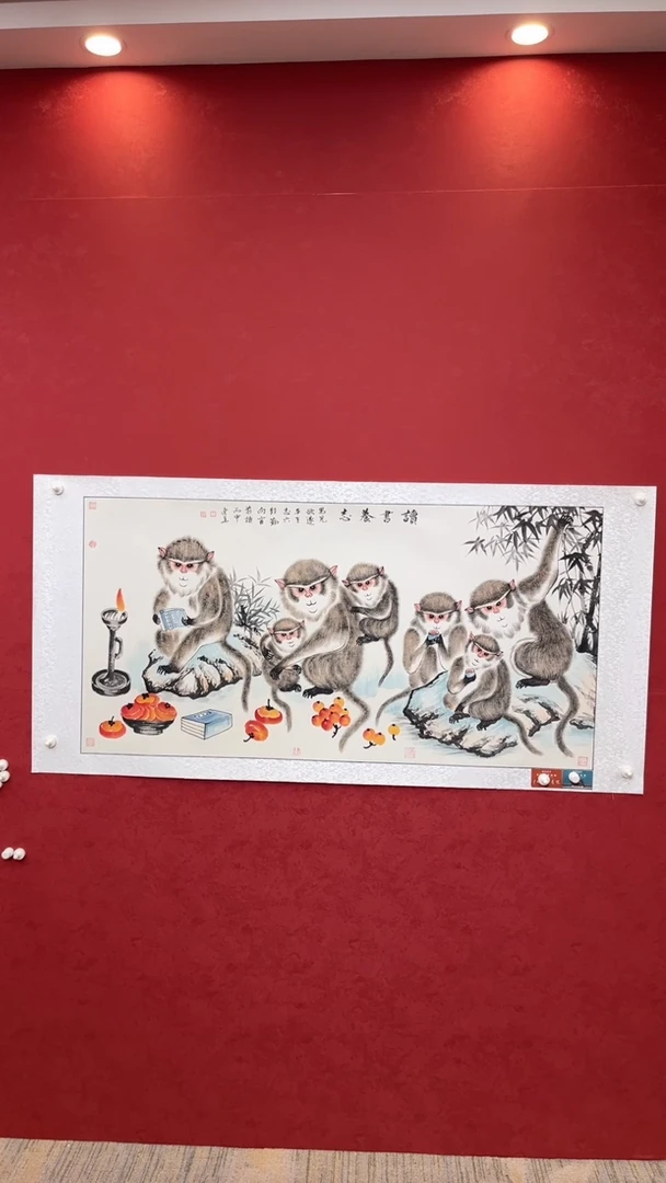 国画老师创作作品  35