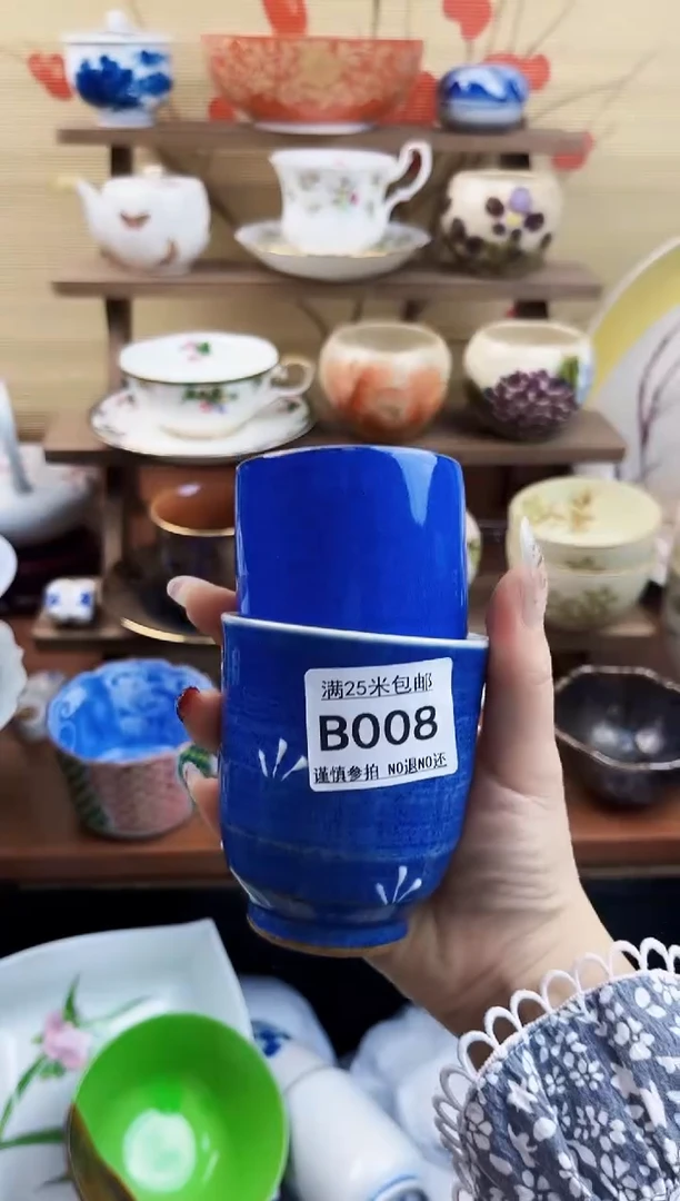 【闪购商品】b008==============