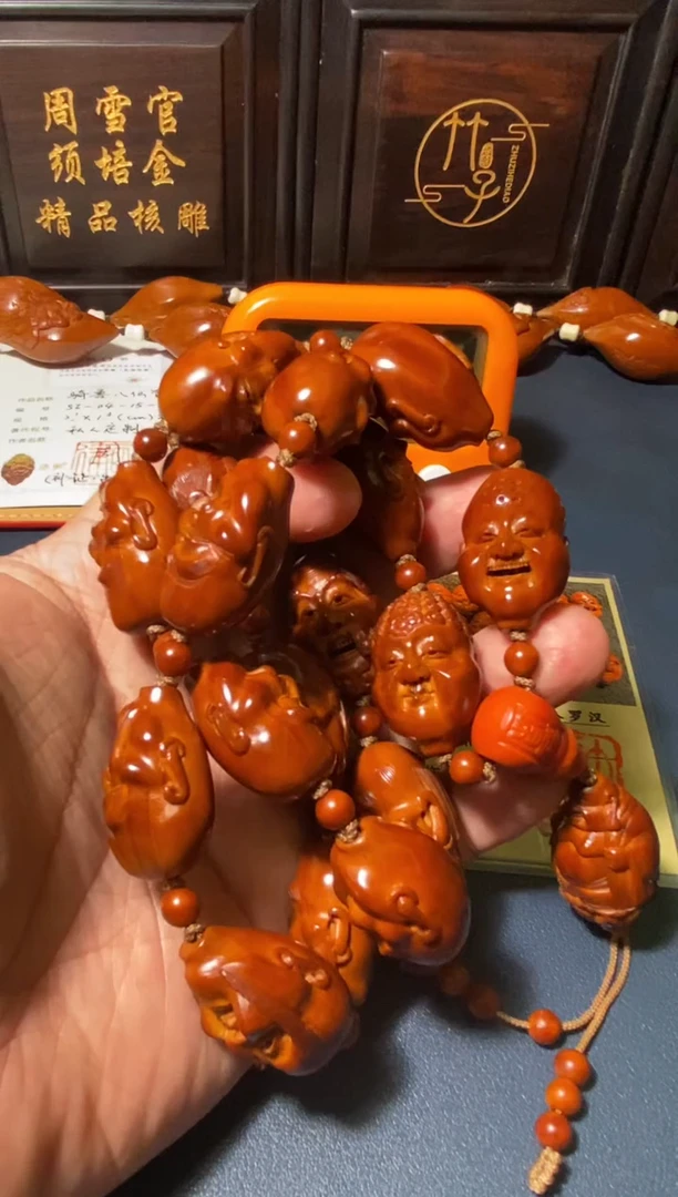 手串/手链橄榄核用****5帅道富本工脖挂