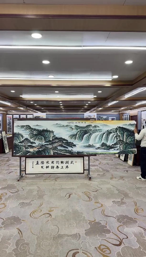 【闪购商品】绘画1邵明义-小丈二-山水国画