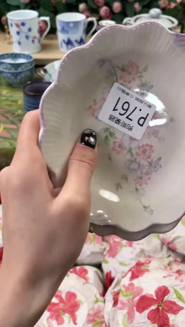 瓷片卜***好761+2狗哥瓷器直播间111