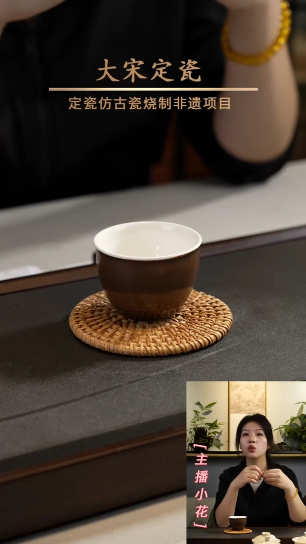 微瑕酱釉小缸杯福利款