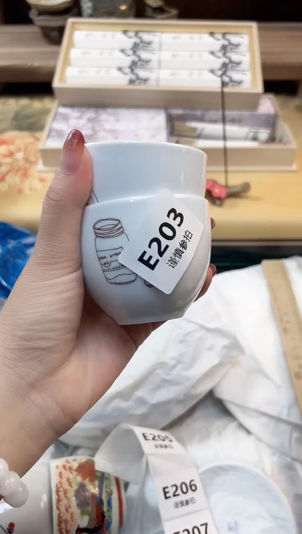 瓷片秋****翠   203