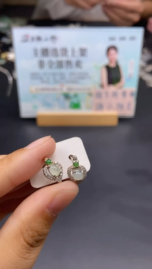 颈饰未镶嵌翡翠天然翡翠A货19