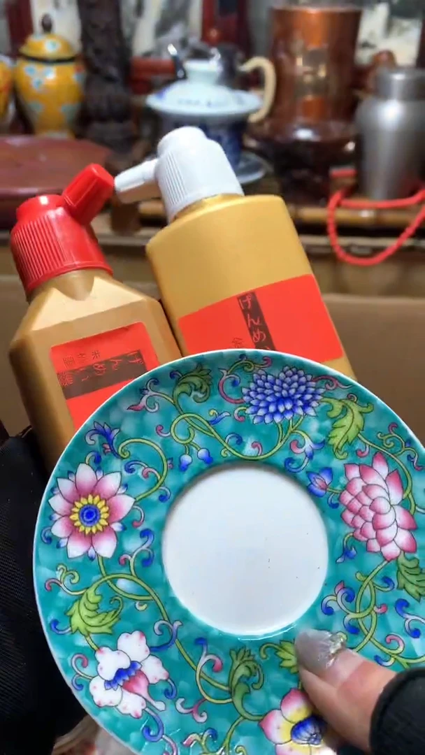 【闪购商品】瓷器默认微瑕瓷器