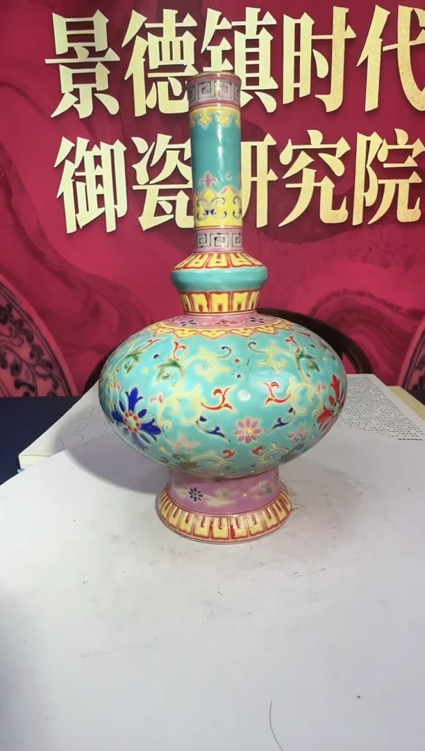 其他陶瓷/高端/手工手绘10.29/A18