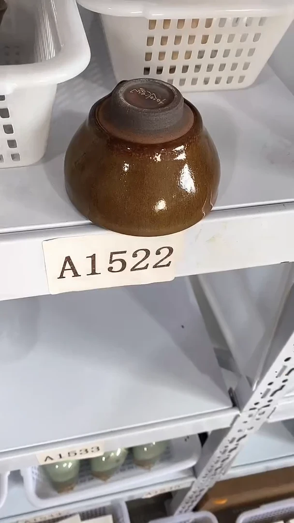 瓷片A1522陶瓷茶具茶器