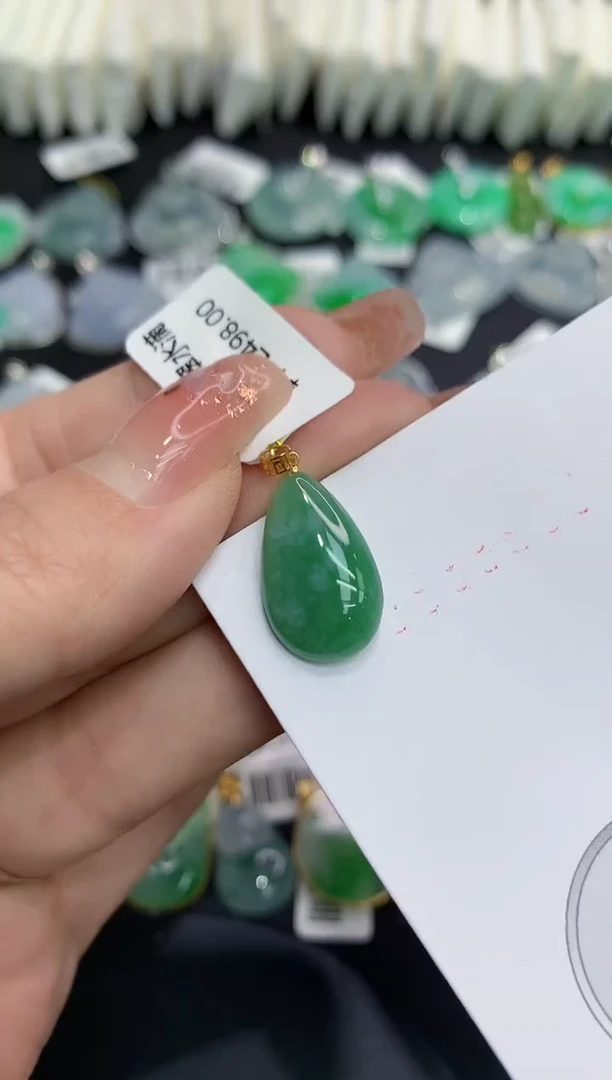 吊坠(不含链)18K金镶嵌翡翠111111111