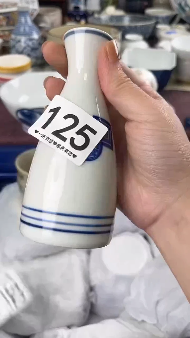鲁*夫125