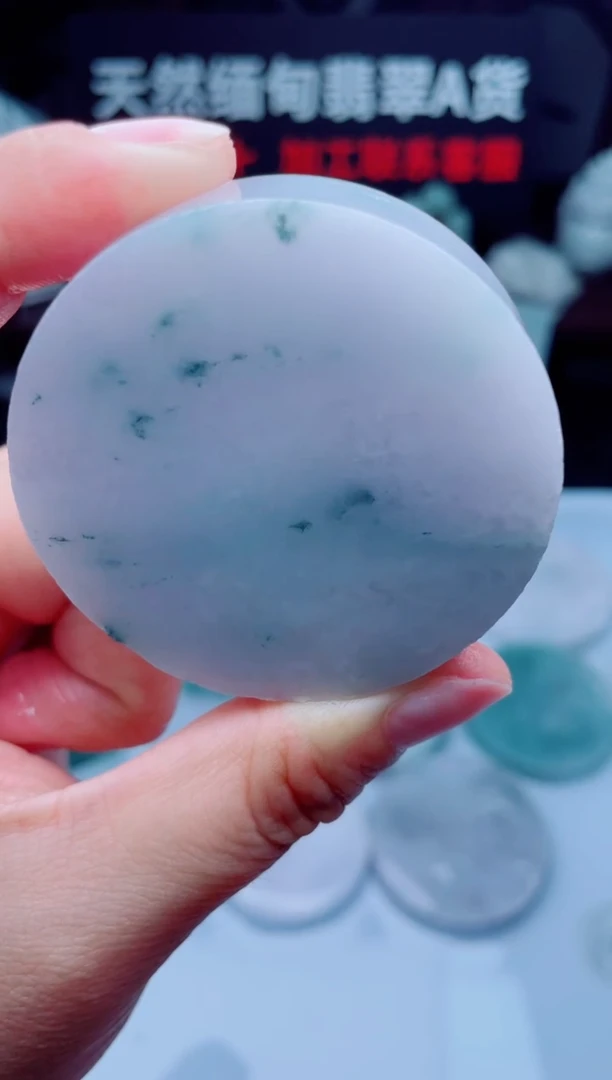 颈饰未镶嵌翡翠华2609